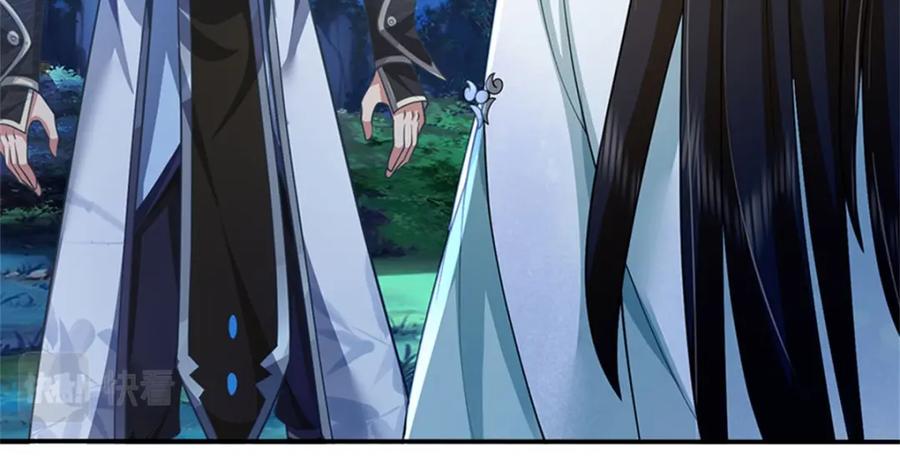 《我竟被女魔头豢养了》第77话 战败被迫妥协 第15页