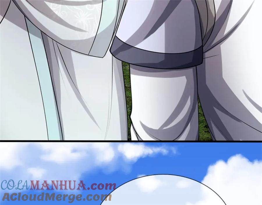 《我竟被女魔头豢养了》第77话 战败被迫妥协 第25页