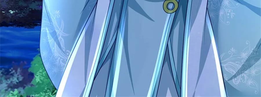 《我竟被女魔头豢养了》第77话 战败被迫妥协 第12页