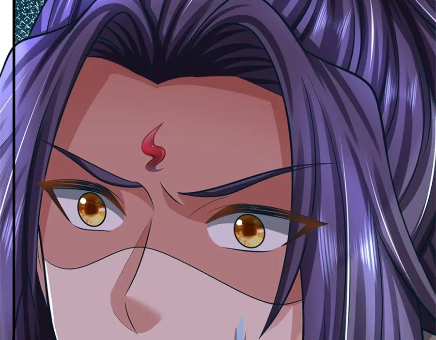 《我竟被女魔头豢养了》第78话 夫妻屋顶赏月 第79页