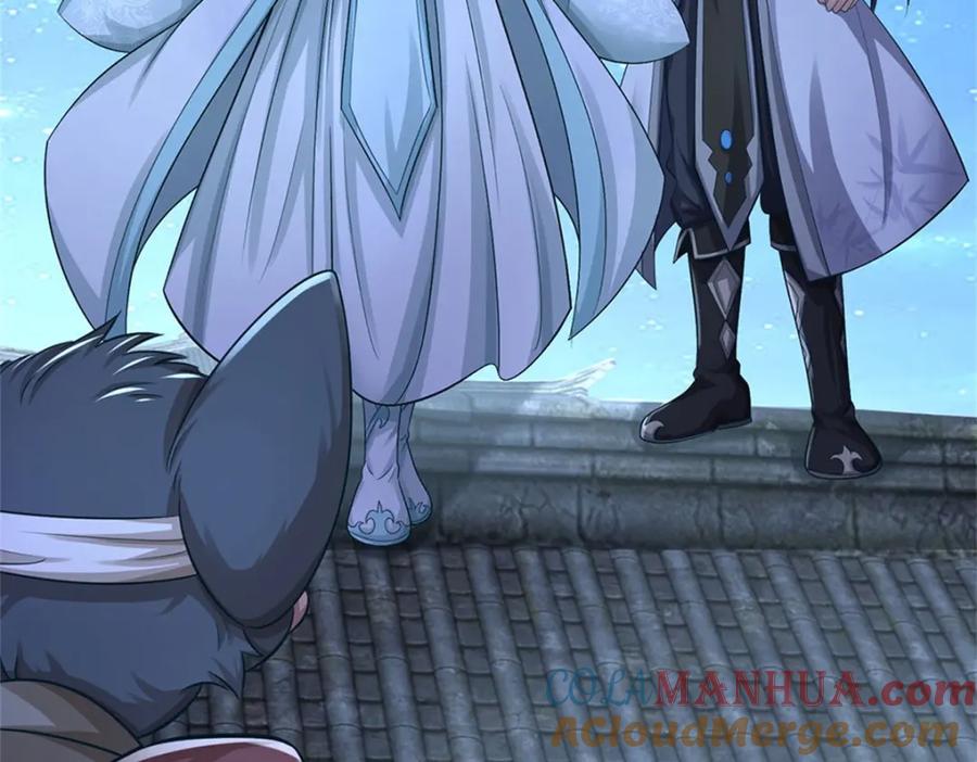 《我竟被女魔头豢养了》第78话 夫妻屋顶赏月 第85页