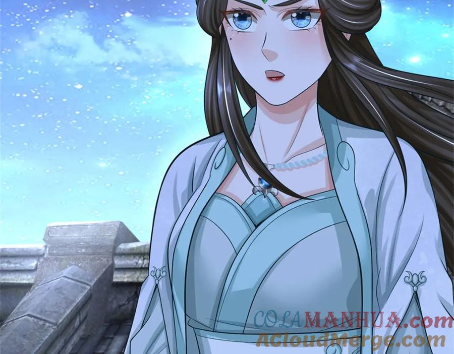 《我竟被女魔头豢养了》第78话 夫妻屋顶赏月 第33页