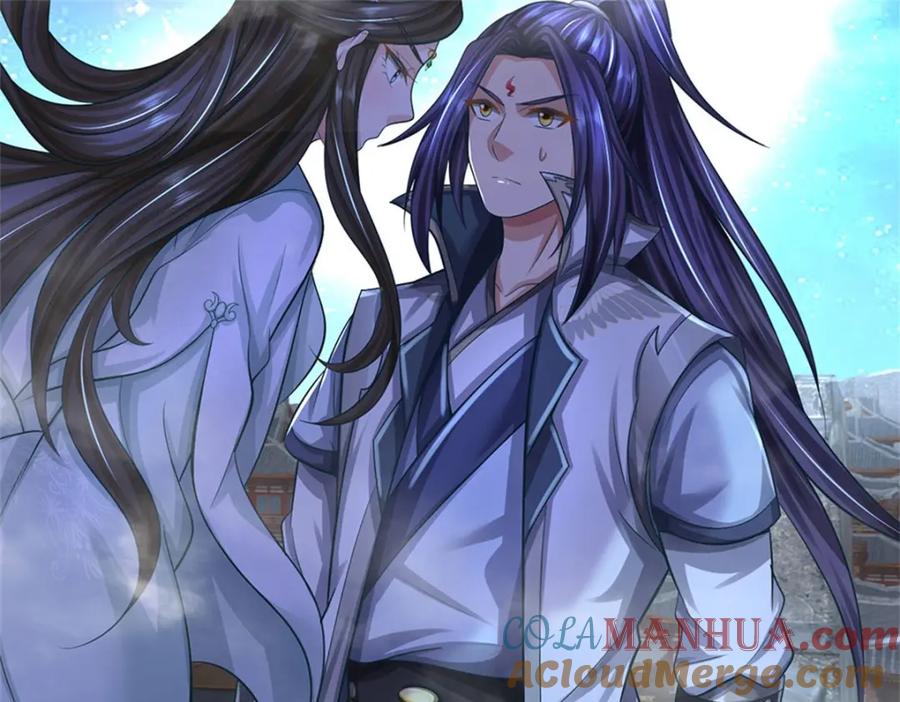 《我竟被女魔头豢养了》第78话 夫妻屋顶赏月 第77页