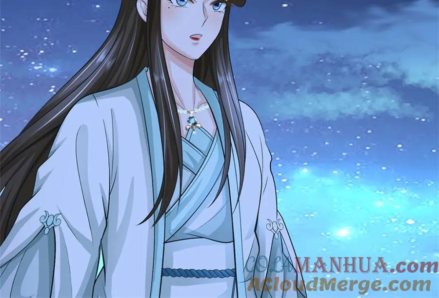 《我竟被女魔头豢养了》第78话 夫妻屋顶赏月 第61页