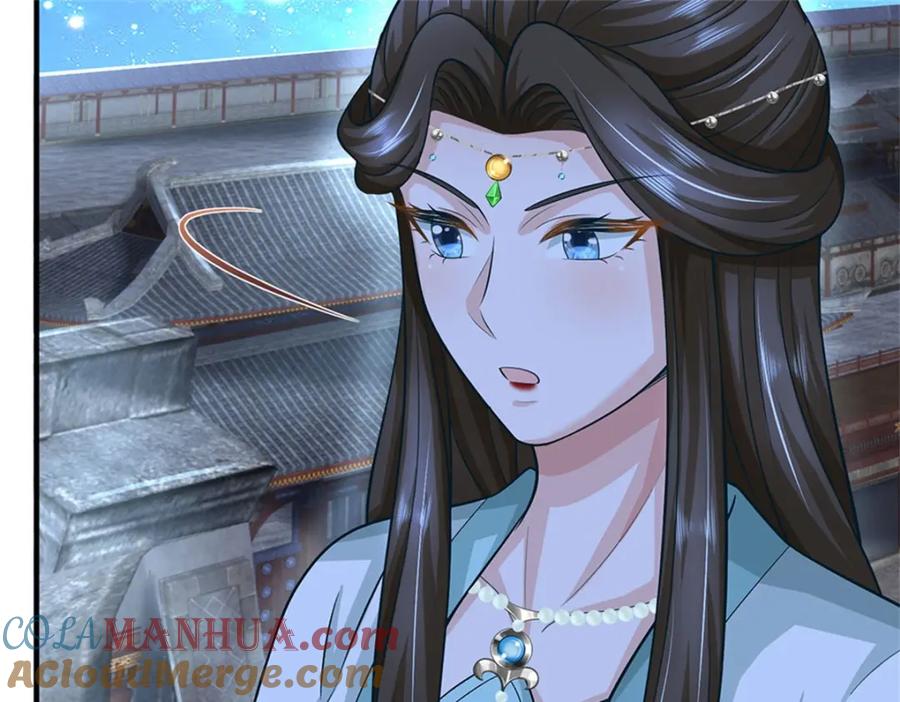 《我竟被女魔头豢养了》第78话 夫妻屋顶赏月 第57页