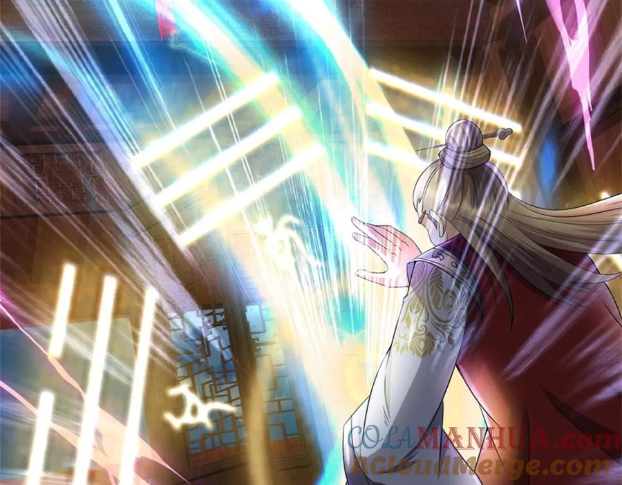 《我竟被女魔头豢养了》第79话 皇室专用刀法 第61页