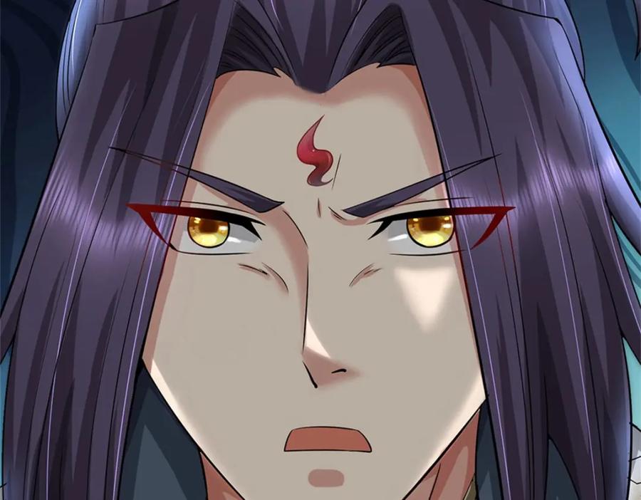《我竟被女魔头豢养了》第79话 皇室专用刀法 第32页
