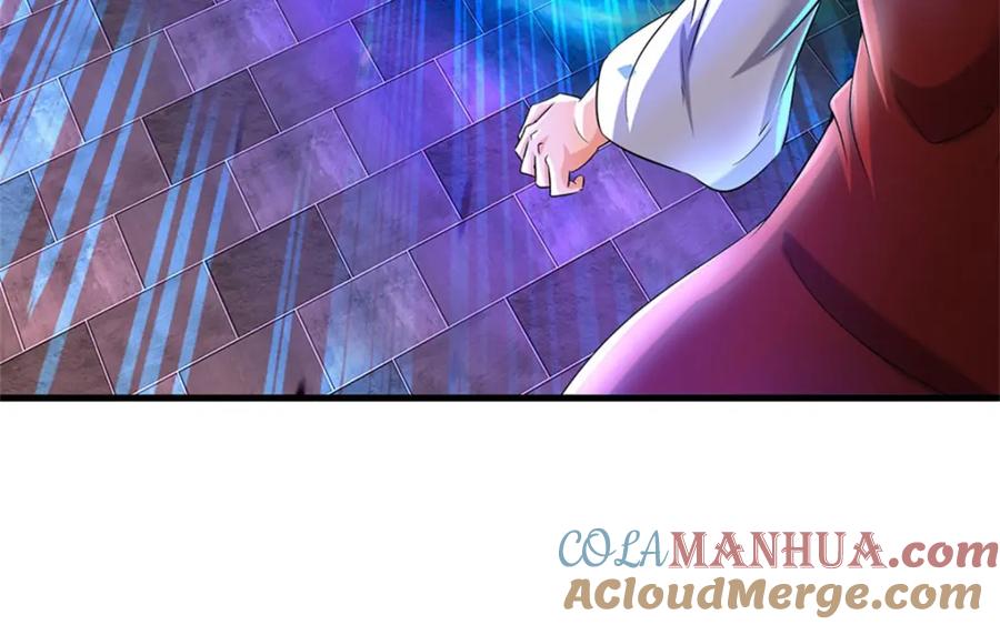 《我竟被女魔头豢养了》第79话 皇室专用刀法 第53页