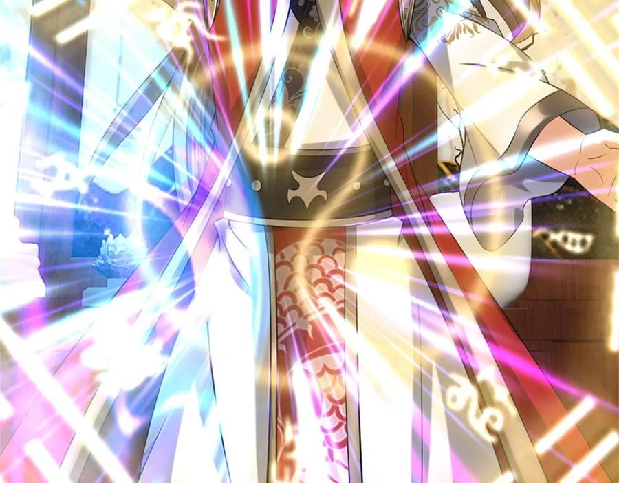 《我竟被女魔头豢养了》第79话 皇室专用刀法 第55页