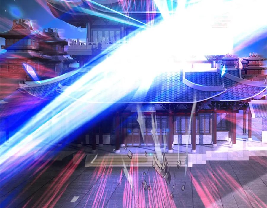 《我竟被女魔头豢养了》第79话 皇室专用刀法 第8页