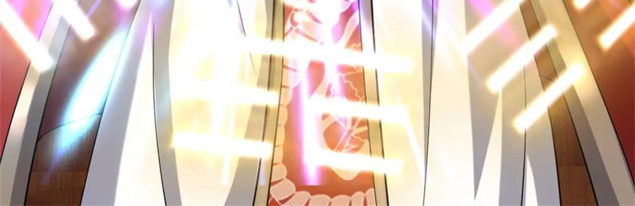《我竟被女魔头豢养了》第79话 皇室专用刀法 第56页