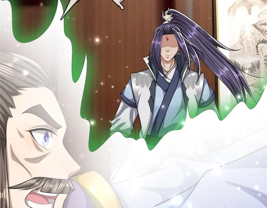 《我竟被女魔头豢养了》第79话 皇室专用刀法 第158页