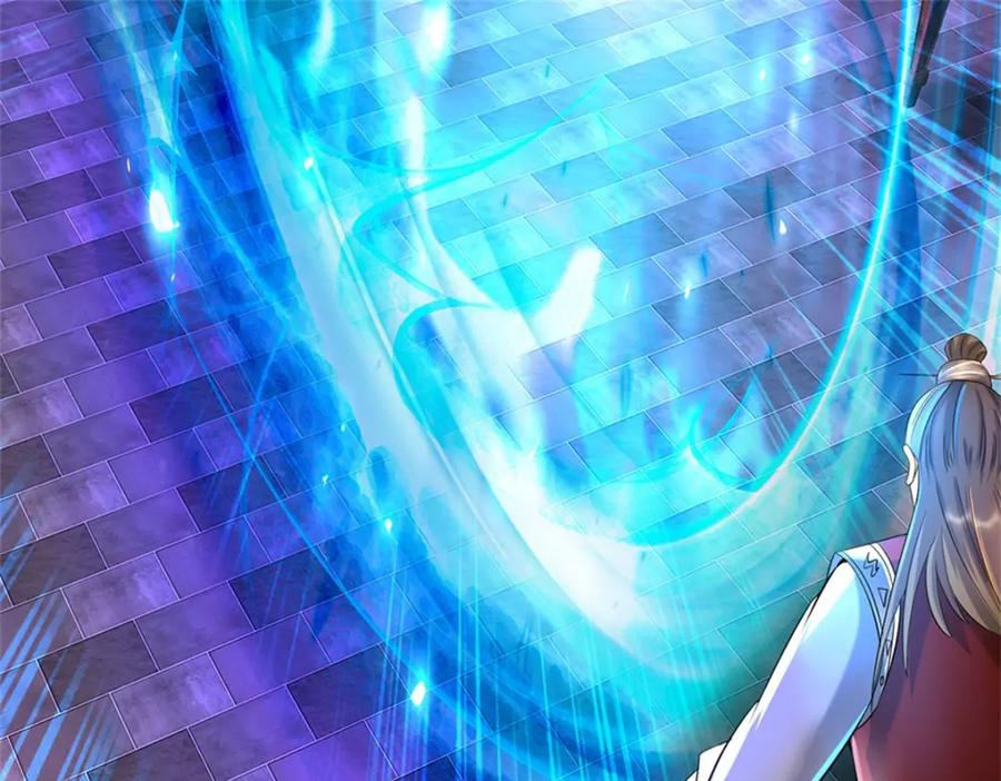 《我竟被女魔头豢养了》第79话 皇室专用刀法 第52页