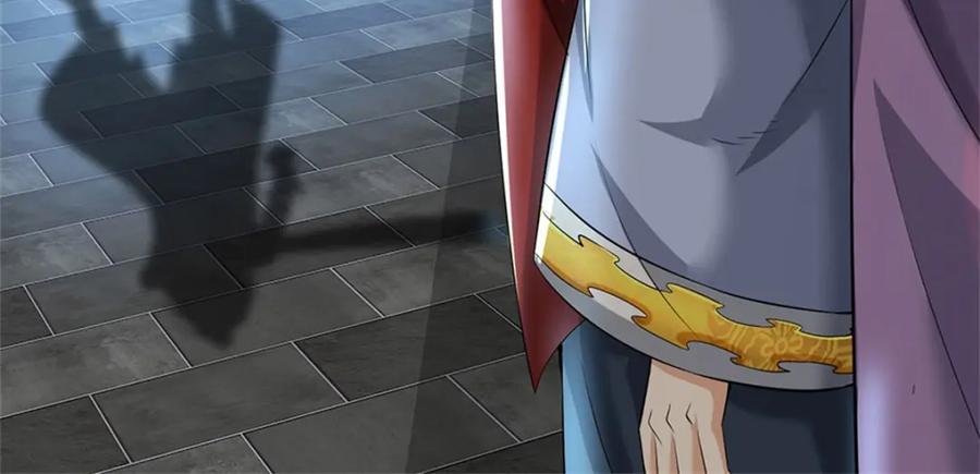 《我竟被女魔头豢养了》第79话 皇室专用刀法 第24页