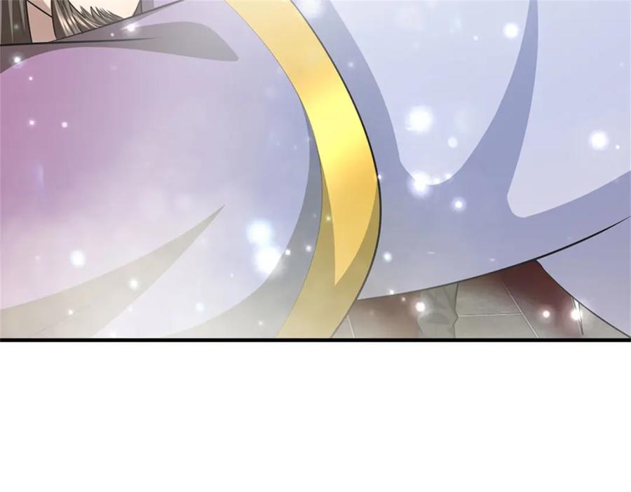 《我竟被女魔头豢养了》第79话 皇室专用刀法 第160页