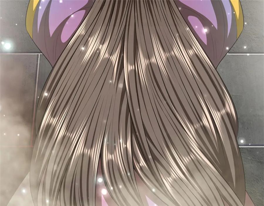 《我竟被女魔头豢养了》第79话 皇室专用刀法 第146页