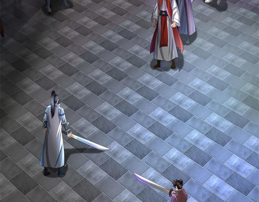 《我竟被女魔头豢养了》第79话 皇室专用刀法 第42页