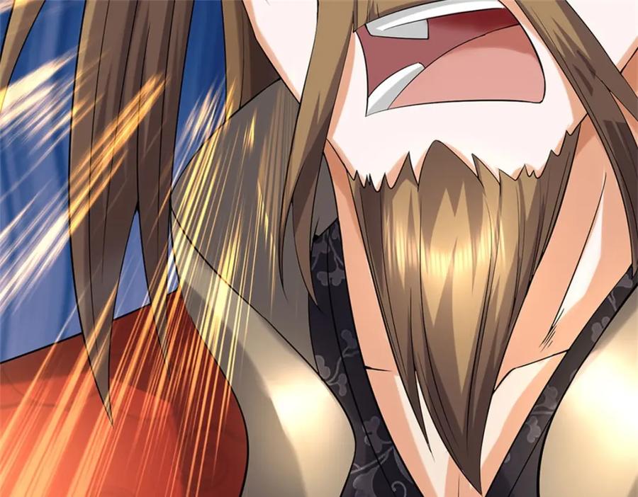 《我竟被女魔头豢养了》第79话 皇室专用刀法 第66页