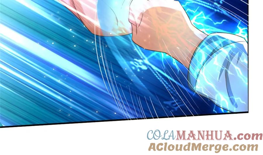 《我竟被女魔头豢养了》第80话 引发惊涛骇浪 第89页