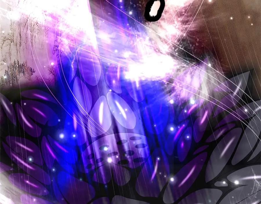 《我竟被女魔头豢养了》第80话 引发惊涛骇浪 第32页