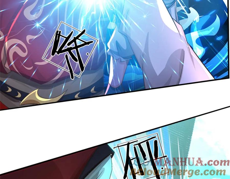 《我竟被女魔头豢养了》第80话 引发惊涛骇浪 第109页