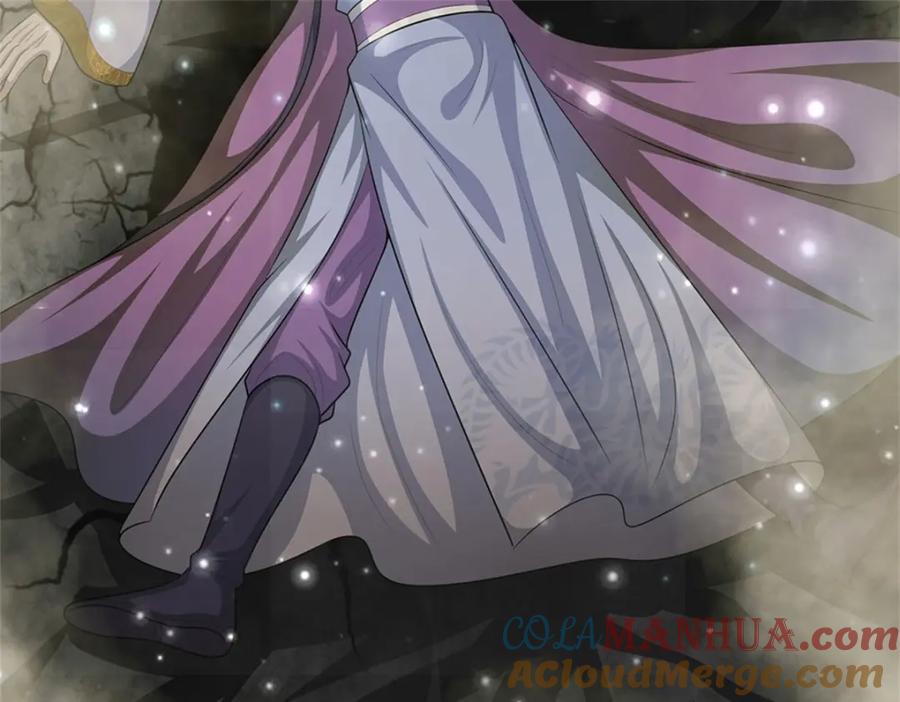《我竟被女魔头豢养了》第80话 引发惊涛骇浪 第37页