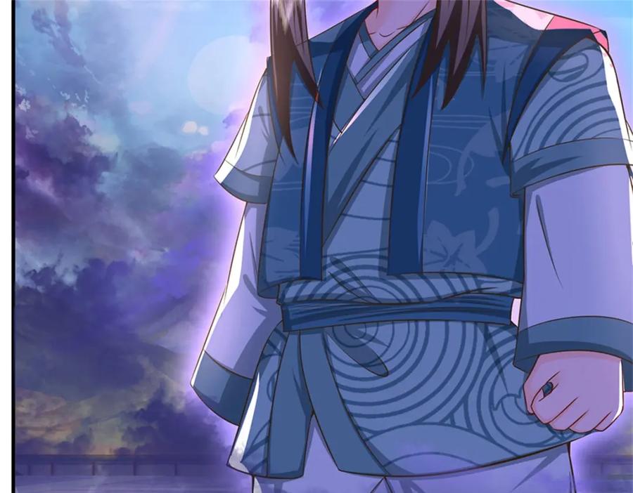 《我竟被女魔头豢养了》第80话 引发惊涛骇浪 第78页