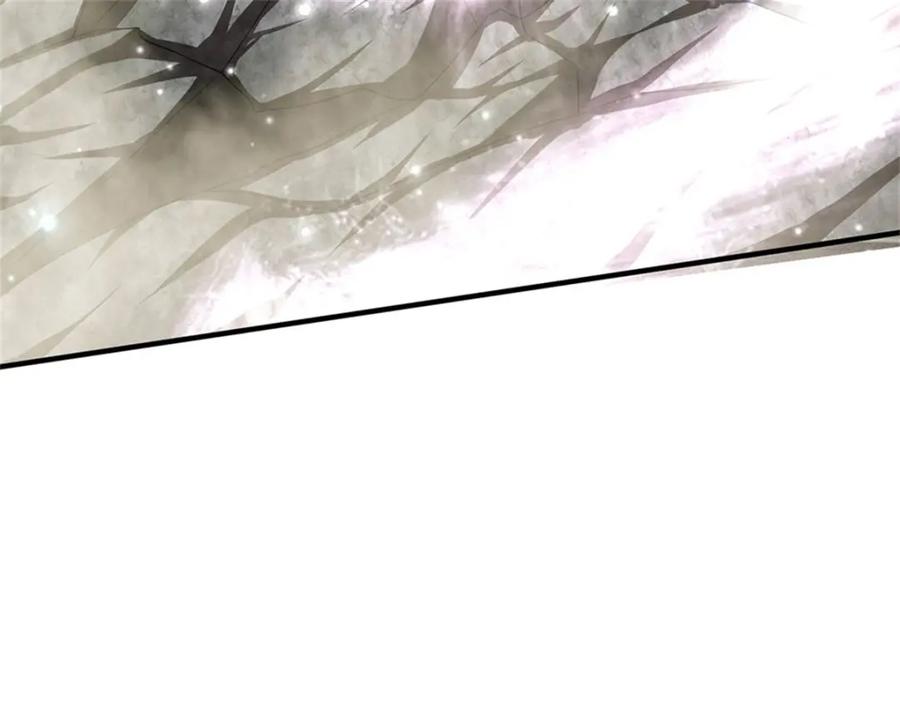 《我竟被女魔头豢养了》第80话 引发惊涛骇浪 第34页