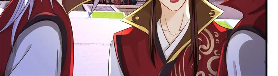 《我竟被女魔头豢养了》第80话 引发惊涛骇浪 第71页