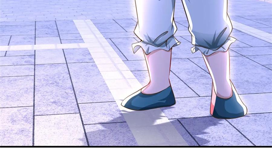 《我竟被女魔头豢养了》第80话 引发惊涛骇浪 第74页