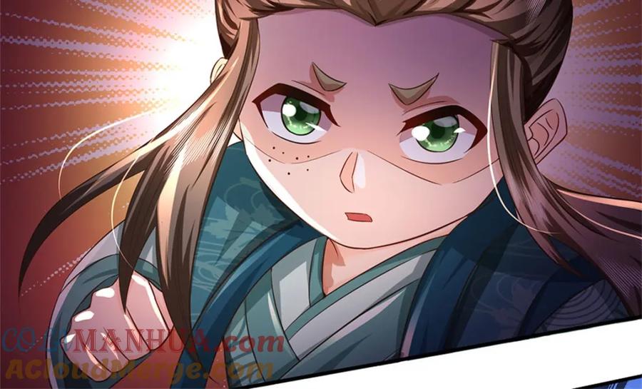 《我竟被女魔头豢养了》第80话 引发惊涛骇浪 第85页