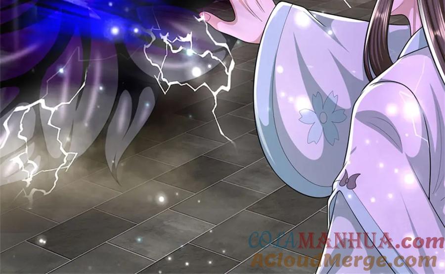 《我竟被女魔头豢养了》第80话 引发惊涛骇浪 第9页