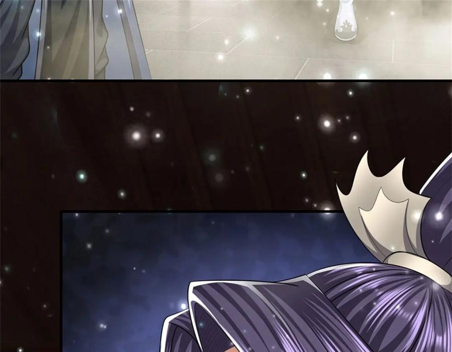 《我竟被女魔头豢养了》第80话 引发惊涛骇浪 第52页