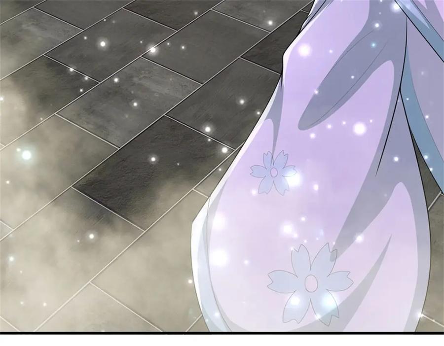 《我竟被女魔头豢养了》第80话 引发惊涛骇浪 第10页