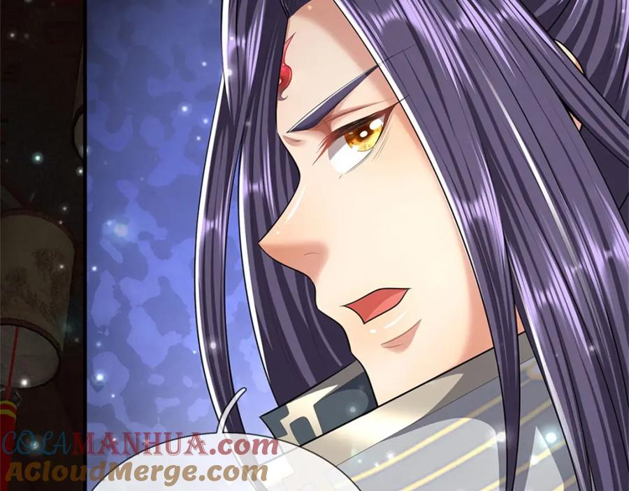 《我竟被女魔头豢养了》第80话 引发惊涛骇浪 第53页