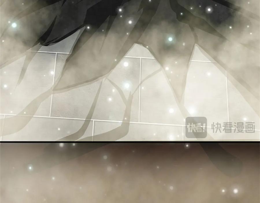 《我竟被女魔头豢养了》第80话 引发惊涛骇浪 第38页