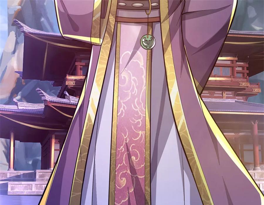 《我竟被女魔头豢养了》第81话 你是威胁我吗 第24页