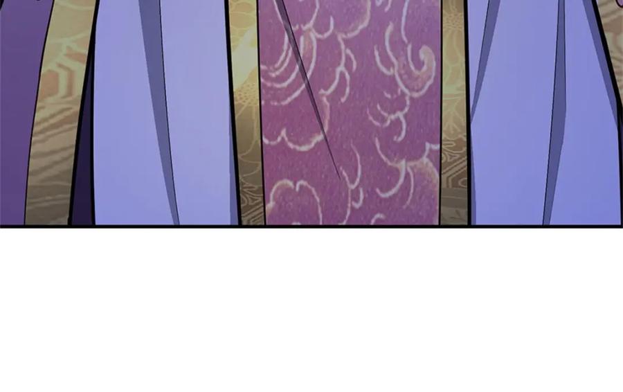 《我竟被女魔头豢养了》第81话 你是威胁我吗 第66页