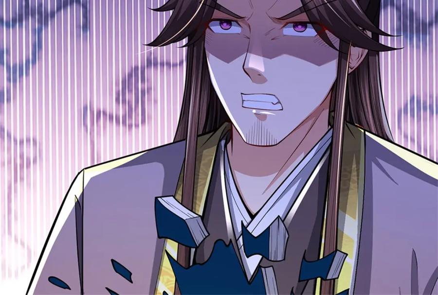 《我竟被女魔头豢养了》第81话 你是威胁我吗 第54页