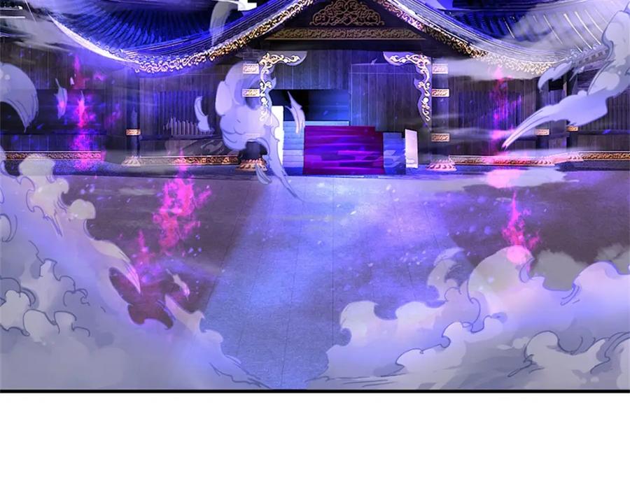 《我竟被女魔头豢养了》第81话 你是威胁我吗 第82页