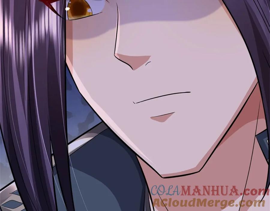 《我竟被女魔头豢养了》第81话 你是威胁我吗 第133页