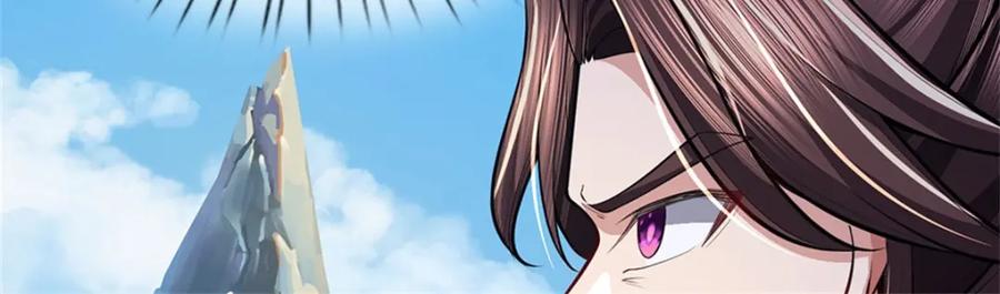 《我竟被女魔头豢养了》第81话 你是威胁我吗 第60页