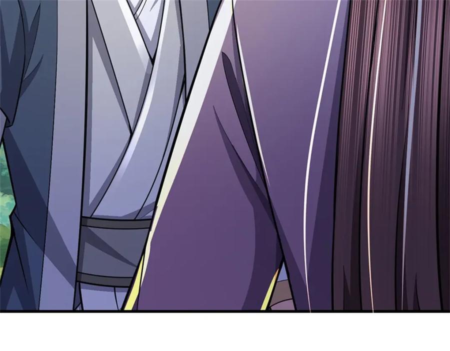 《我竟被女魔头豢养了》第81话 你是威胁我吗 第58页