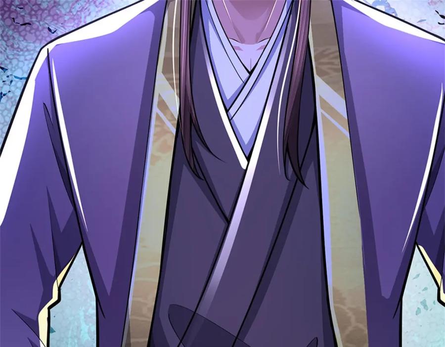 《我竟被女魔头豢养了》第81话 你是威胁我吗 第64页