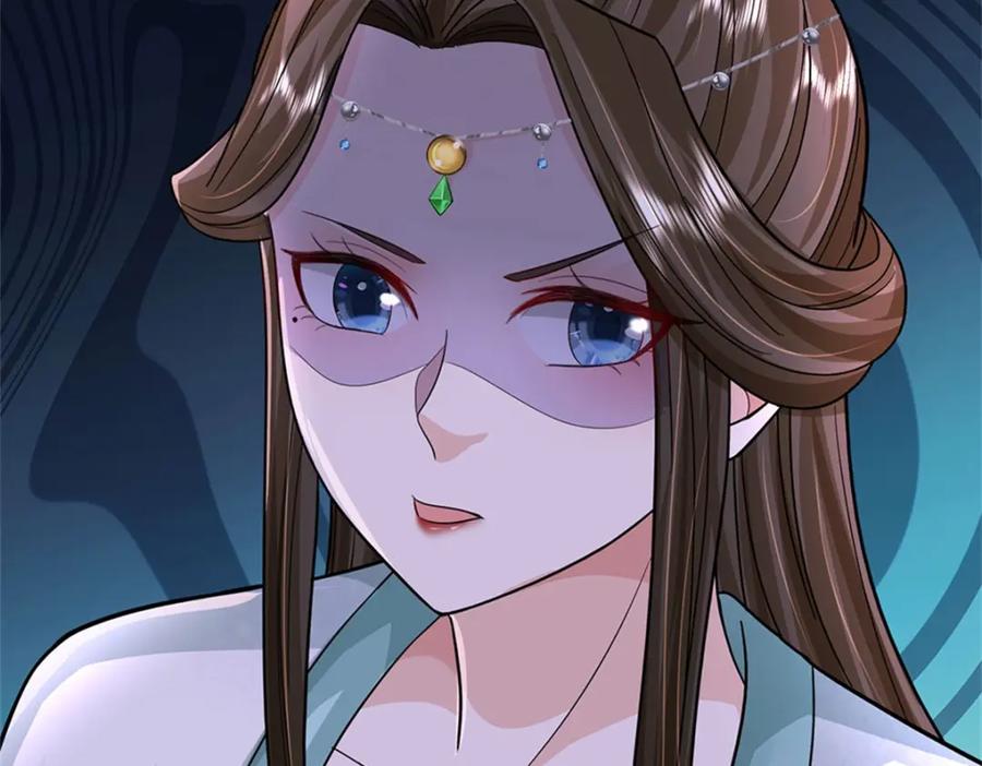 《我竟被女魔头豢养了》第81话 你是威胁我吗 第130页
