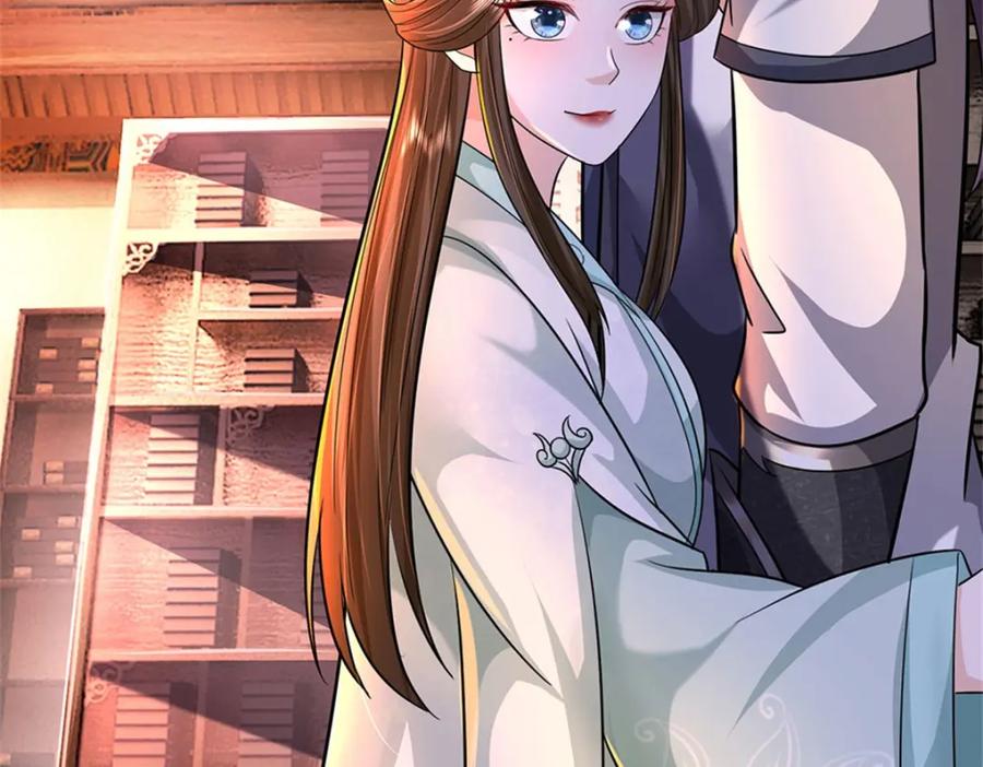 《我竟被女魔头豢养了》第81话 你是威胁我吗 第136页
