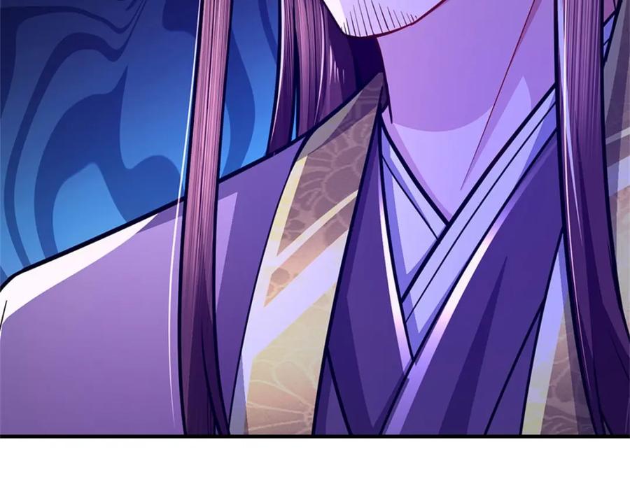 《我竟被女魔头豢养了》第81话 你是威胁我吗 第31页