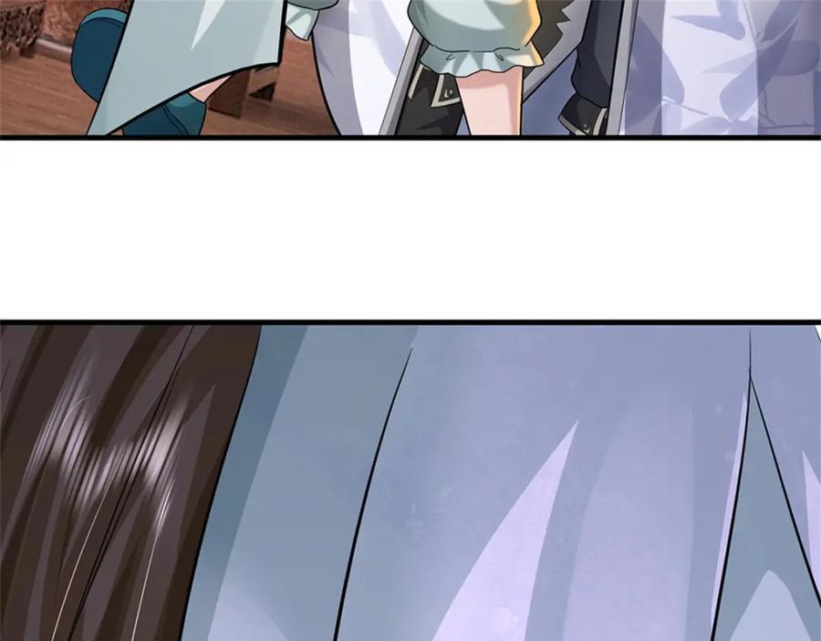 《我竟被女魔头豢养了》第81话 你是威胁我吗 第108页