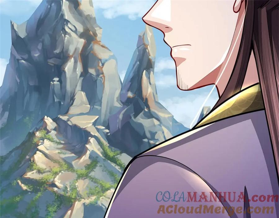 《我竟被女魔头豢养了》第81话 你是威胁我吗 第61页