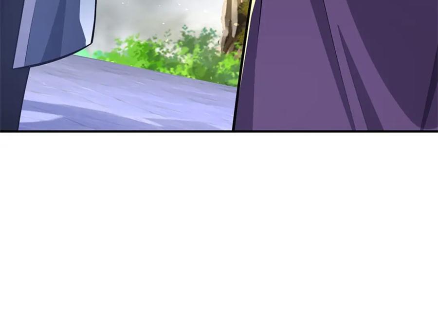 《我竟被女魔头豢养了》第81话 你是威胁我吗 第52页